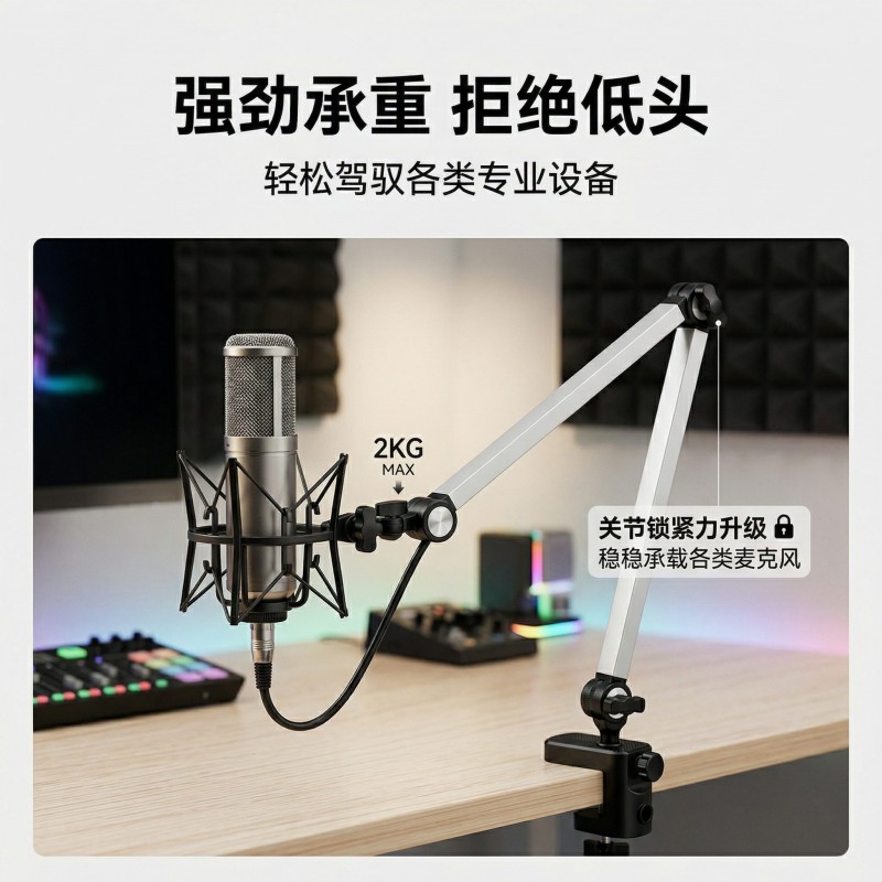 【5】S610X