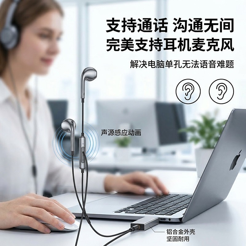 【4】US-8107