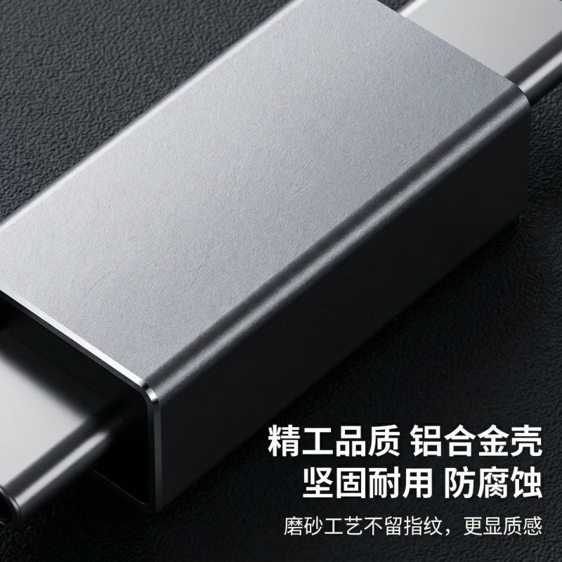 【9】US-8107