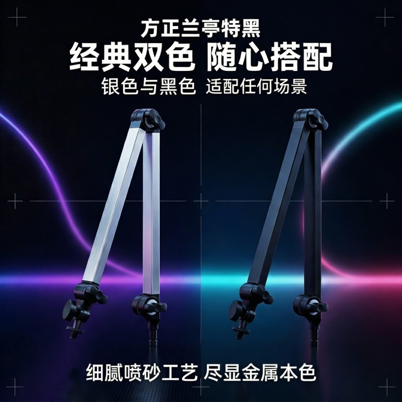 【7】S610X