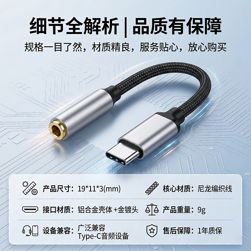 【9】US-6109