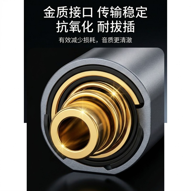 【10】US-8107