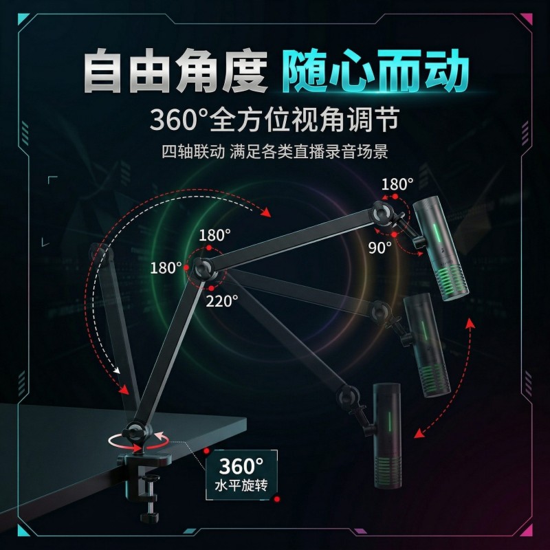 【3】S610X