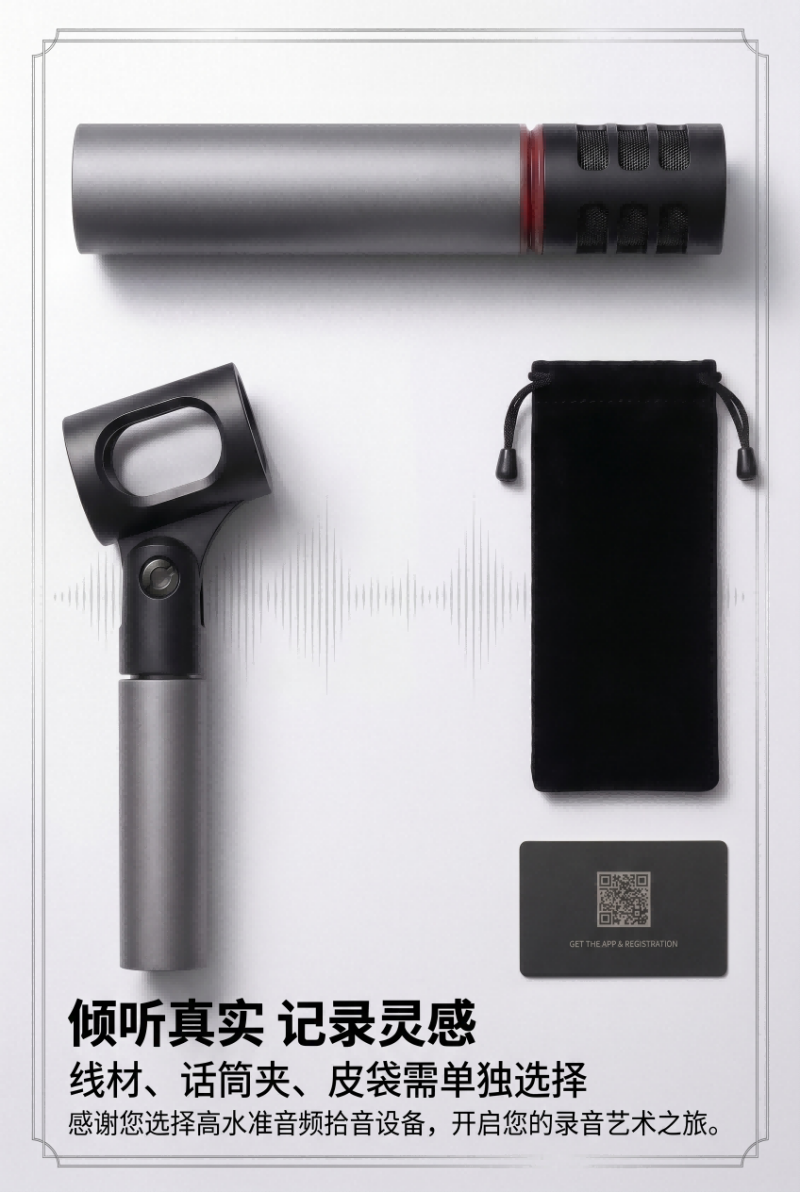 【9】DM82
