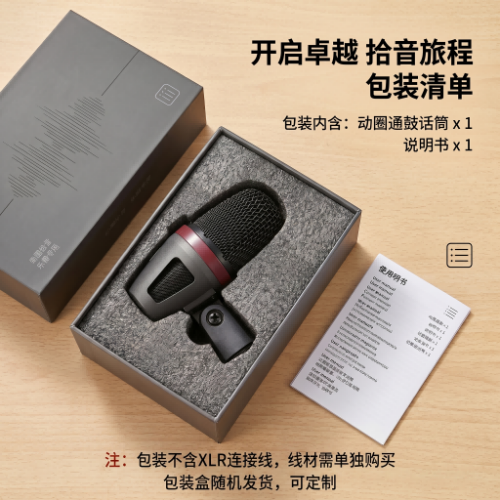 【9】DM61