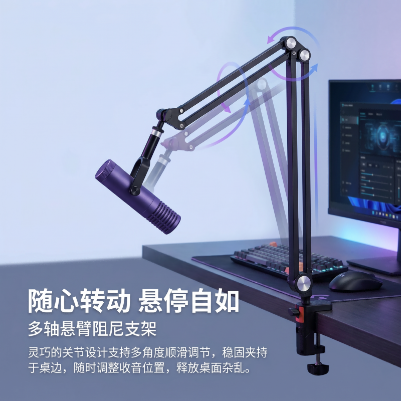 【6】LBC-87-X6
