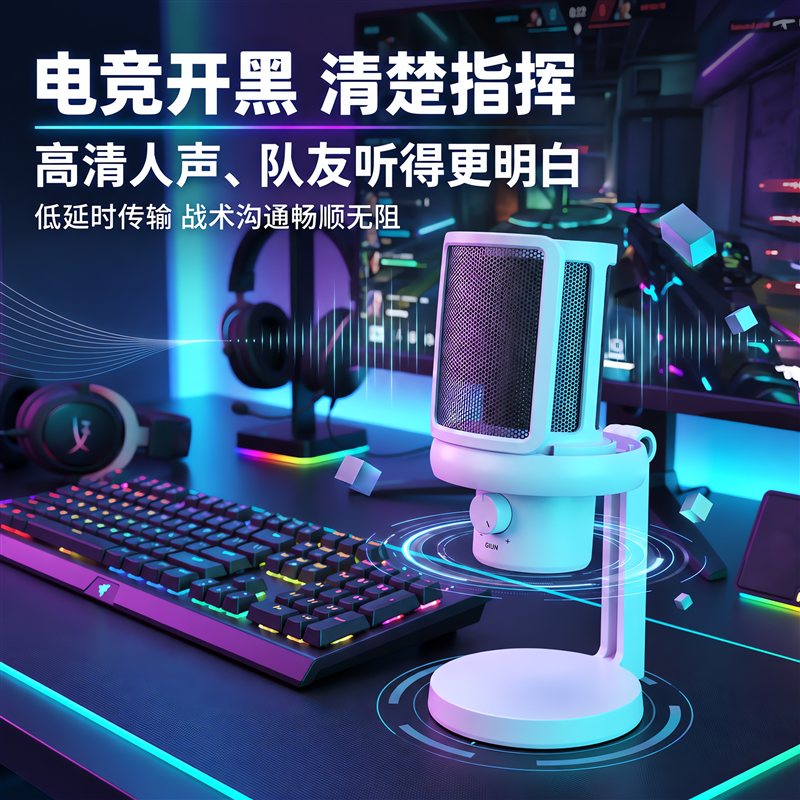 【2】LCC-81